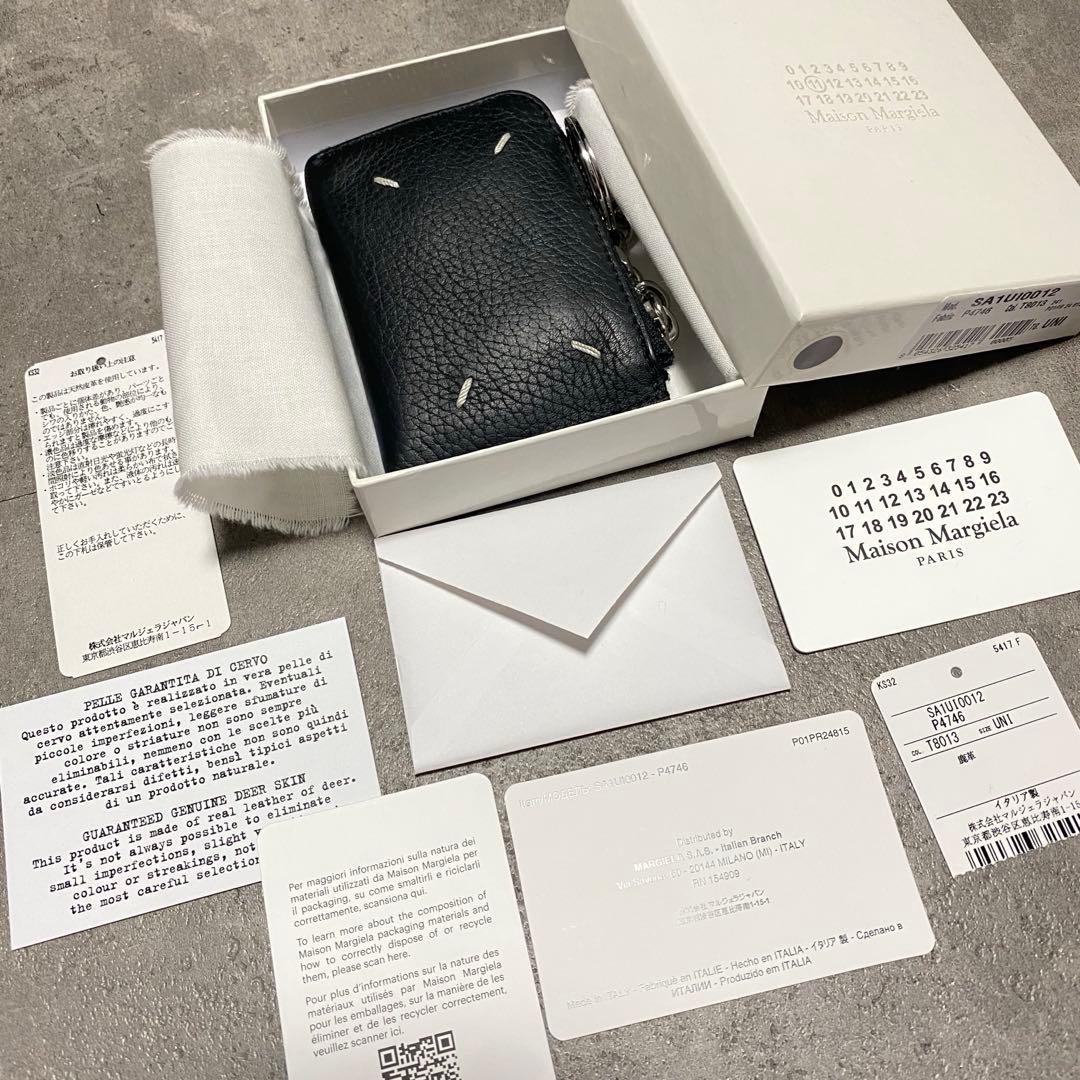 メゾンマルジェラ WALLET ZIP AROUND WITH KEYRING