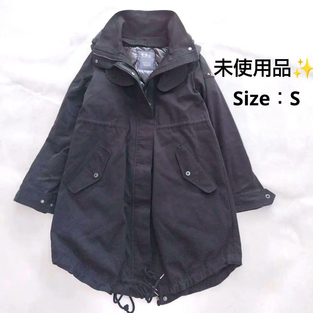 未使用✨タトラス SANTA ダウンラミナー 2wayモッズコート ブラック 1