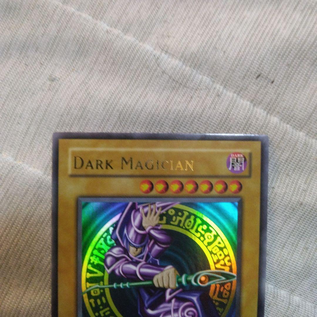 ブラック・マジシャン