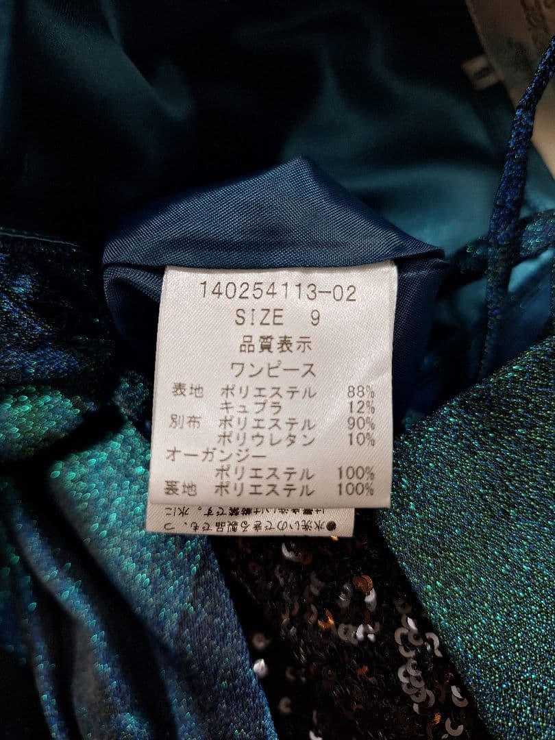 美品 Genet Vivien ローズ柄パーティードレス