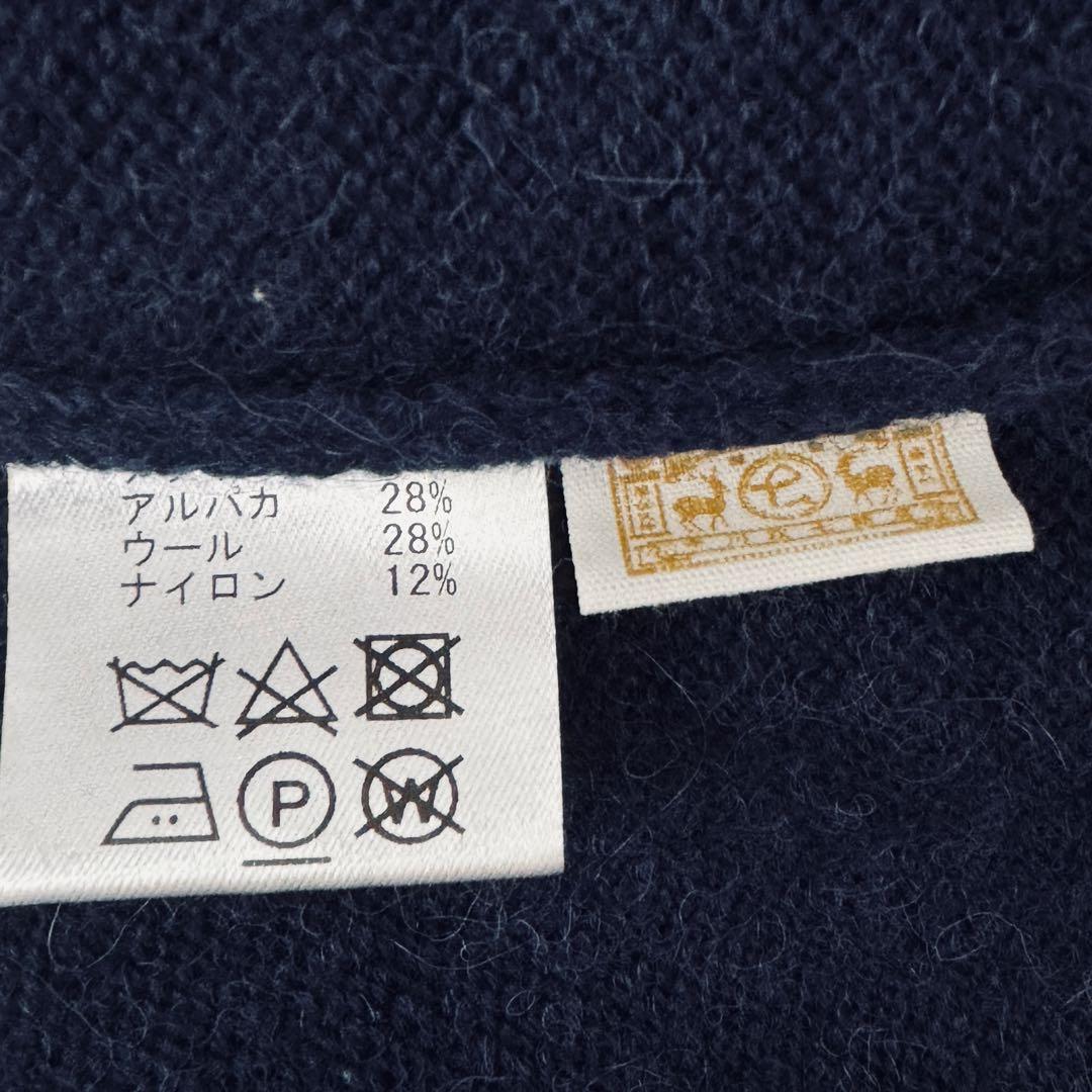 1050 中川政七商店 重ね着するポンチョケープ アルパカ混 ネイビー