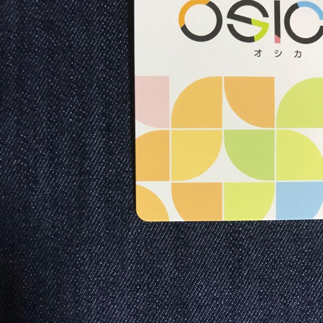 osica まどマギ 佐倉杏子 SSR サイン オシカ ②