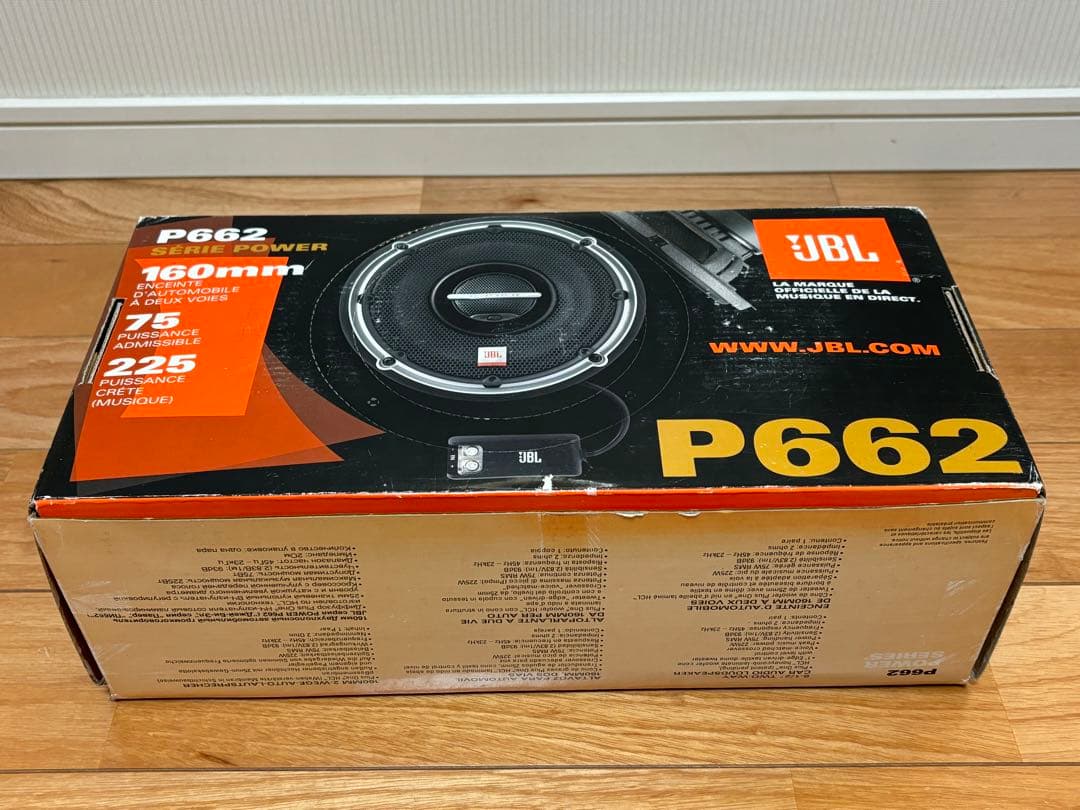 JBL P662 コアキシャル 2ウェイスピーカー 未使用 16cm 2WAY