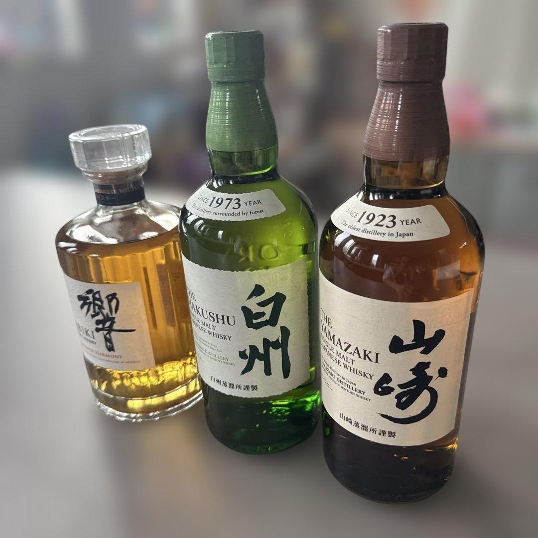 サントリー ウイスキーセット