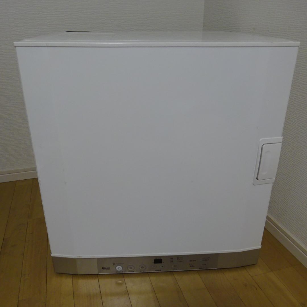 0219Z リンナイ ガス衣類乾燥機 都市ガス RDT-52SA 2020年