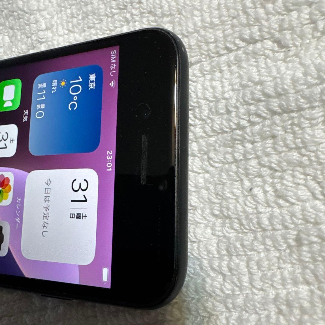iPhoneSE第2世代世代64GBブラック