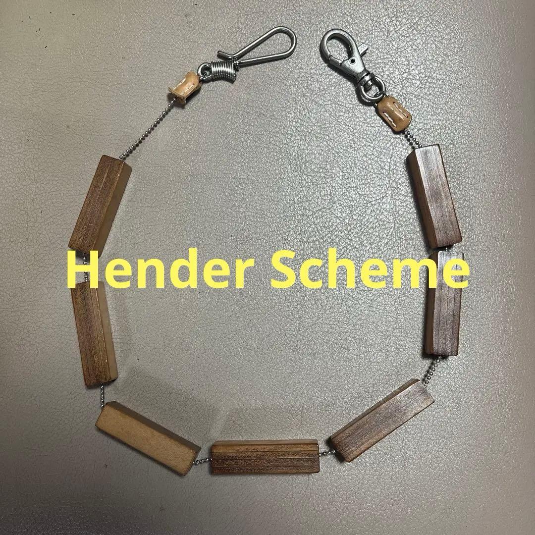 Hender Schemeblock wallet chainウォレットチェーン