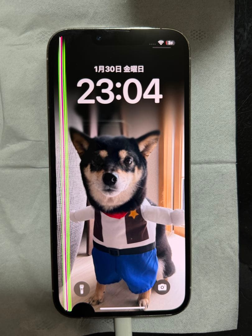 iPhone13pro シルバー 128GB