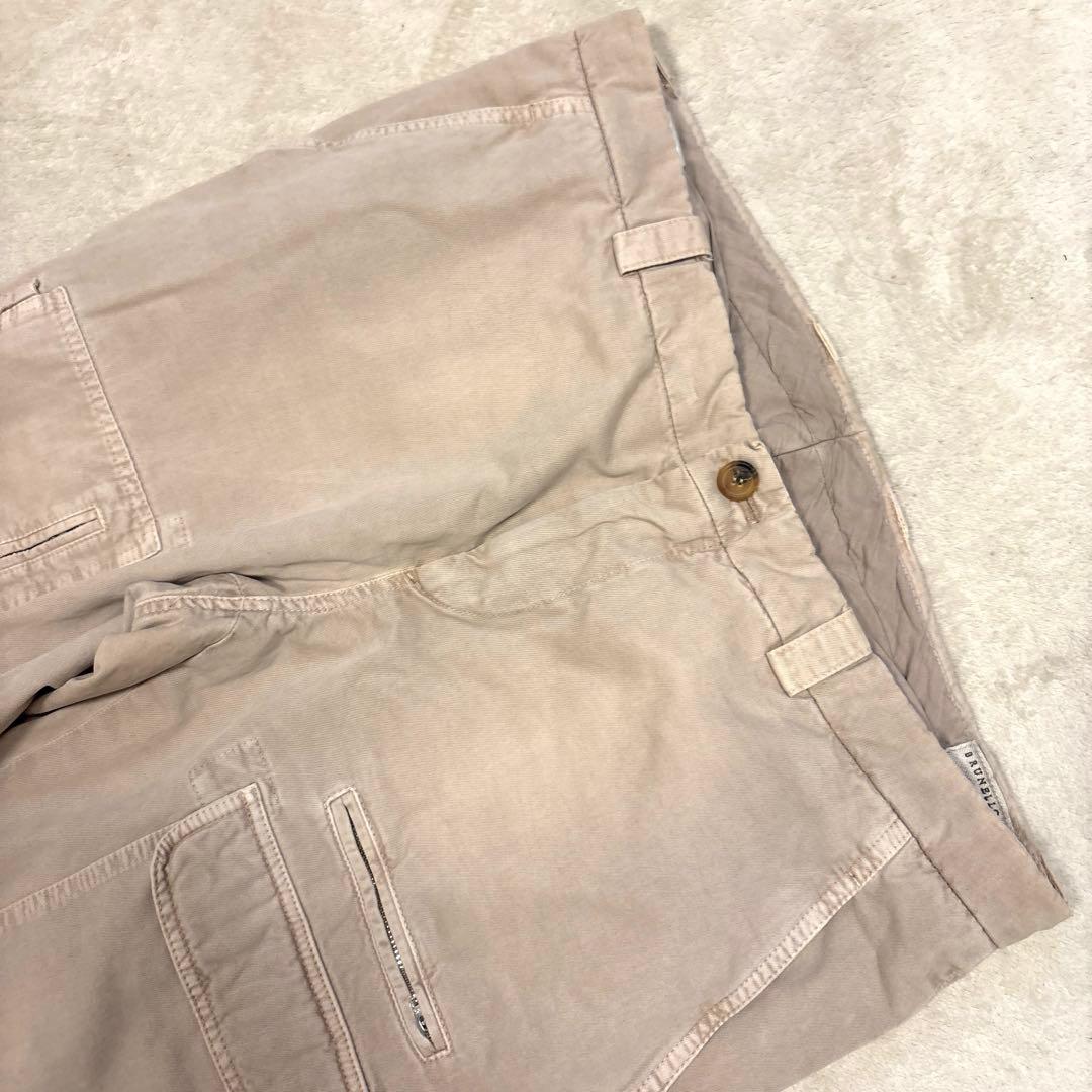 パンツ Brunello Cucinelli Cotton Cargo Trousers