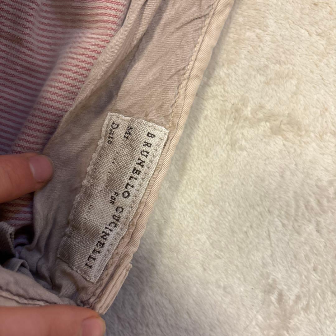 パンツ Brunello Cucinelli Cotton Cargo Trousers