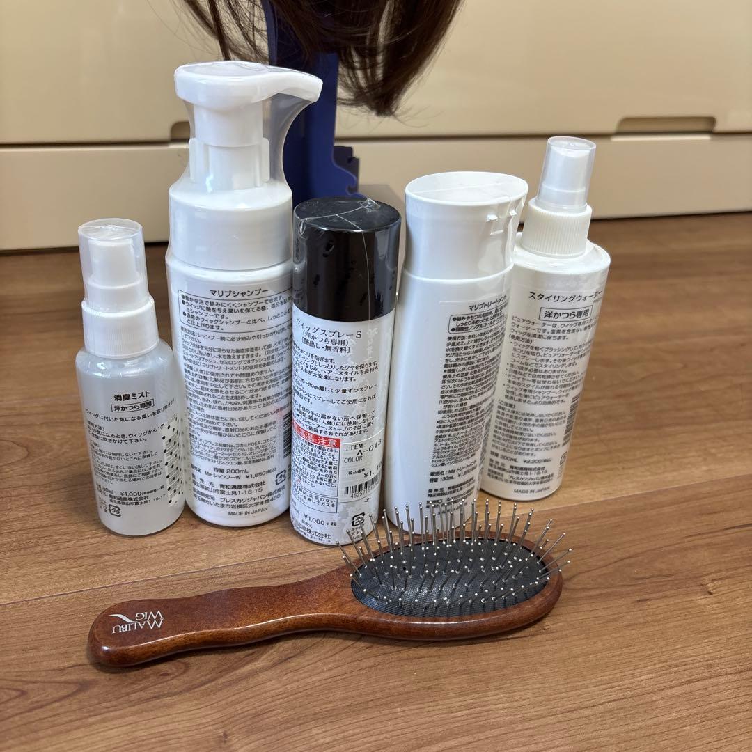 ブラウン ショートボブウィッグ 合成繊維