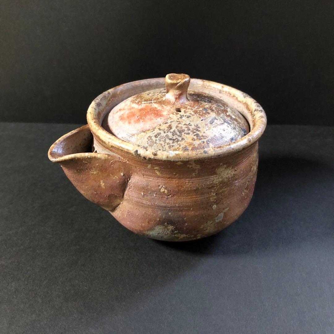 備前　木村長十郎友敬　長十郎　宝瓶　伝統工芸品　茶器　共箱