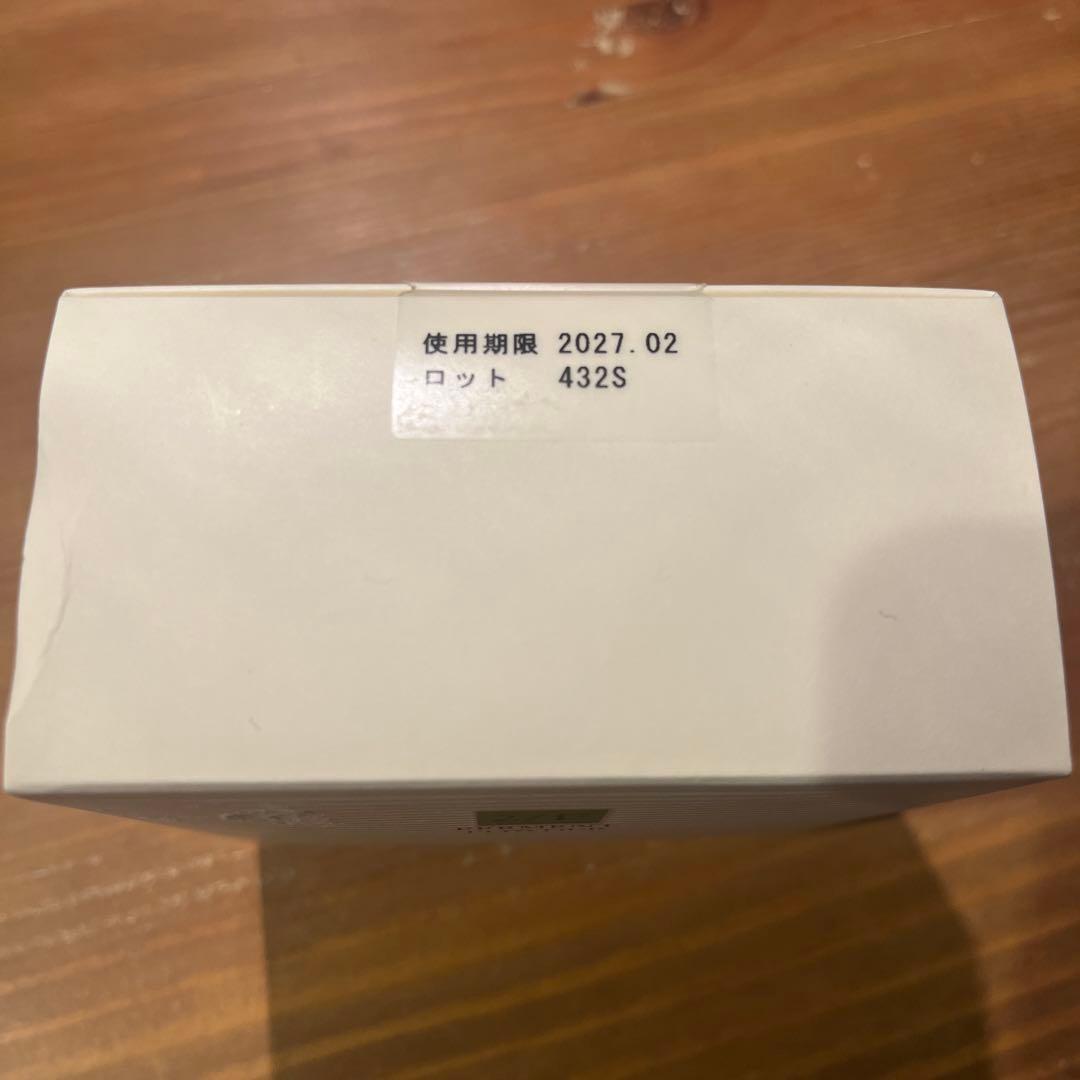 シーボン　酵素パウダー　168ピース