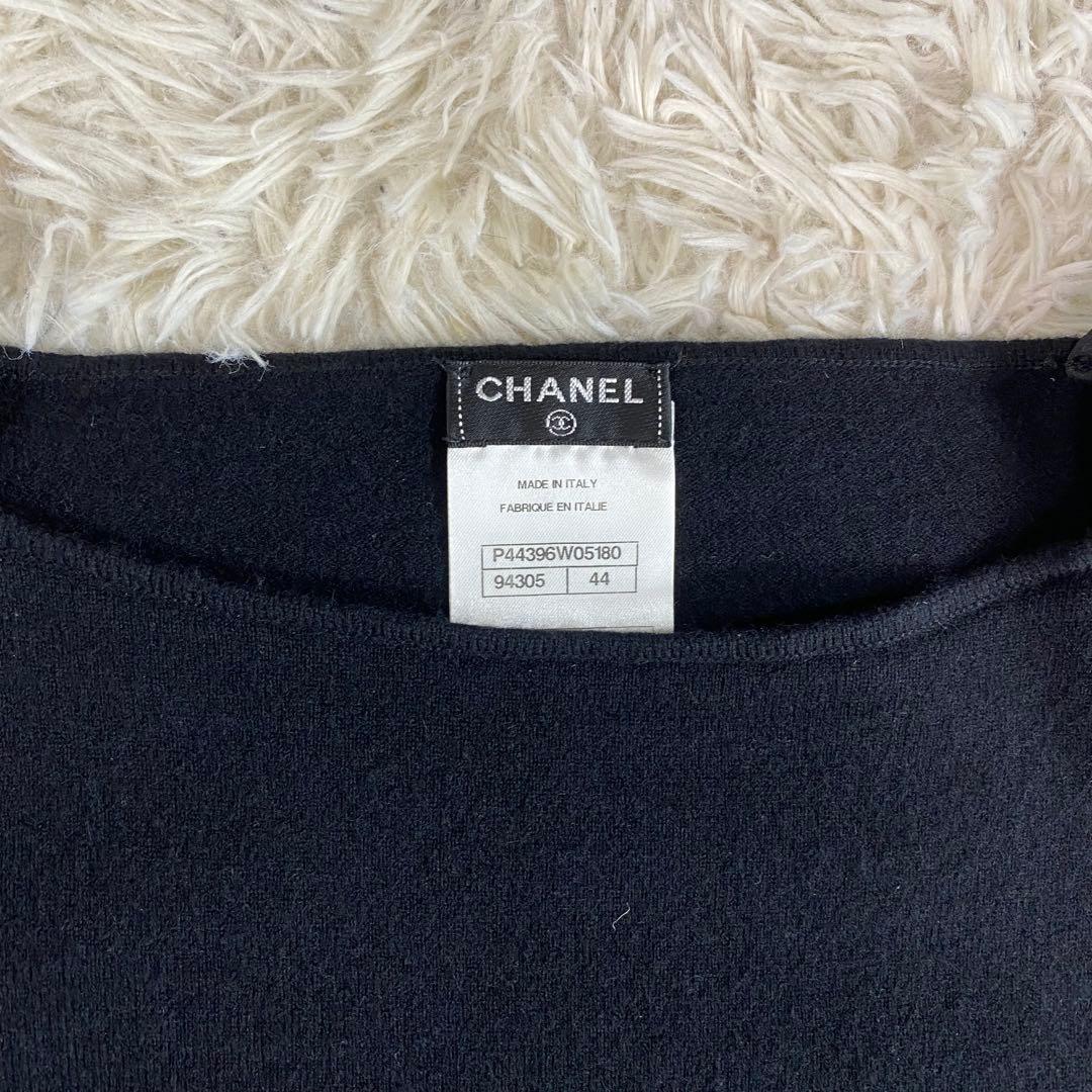 シャネル　長袖　ニットワンピース　黒　キルティング　XL相当　40サイズ