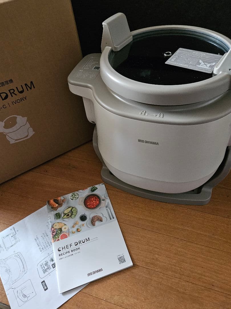 アイリスオーヤマ　シェフドラム　アイボリー 2025年製品