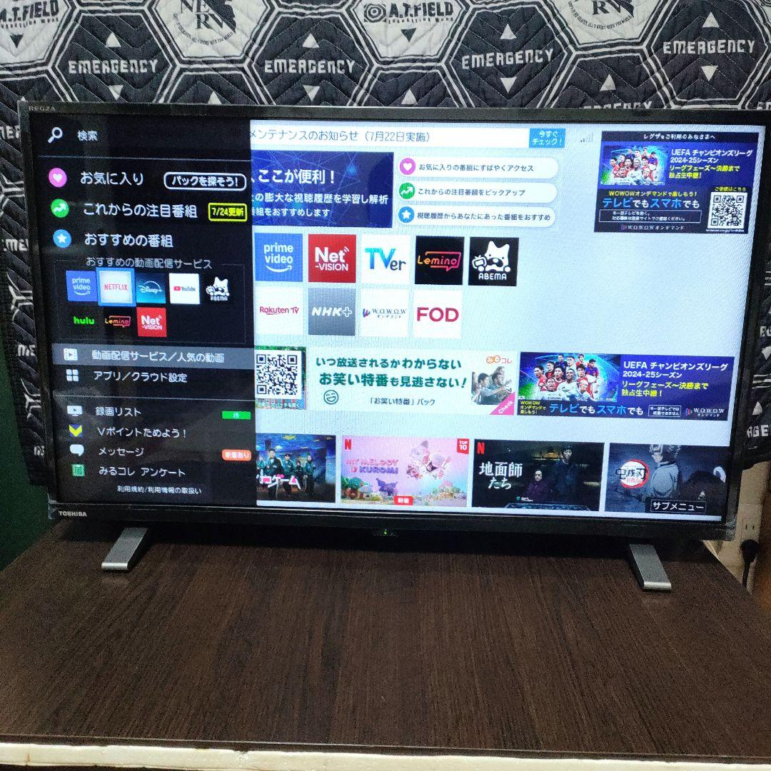❷TOSHIBA[2022年製品]32V34
