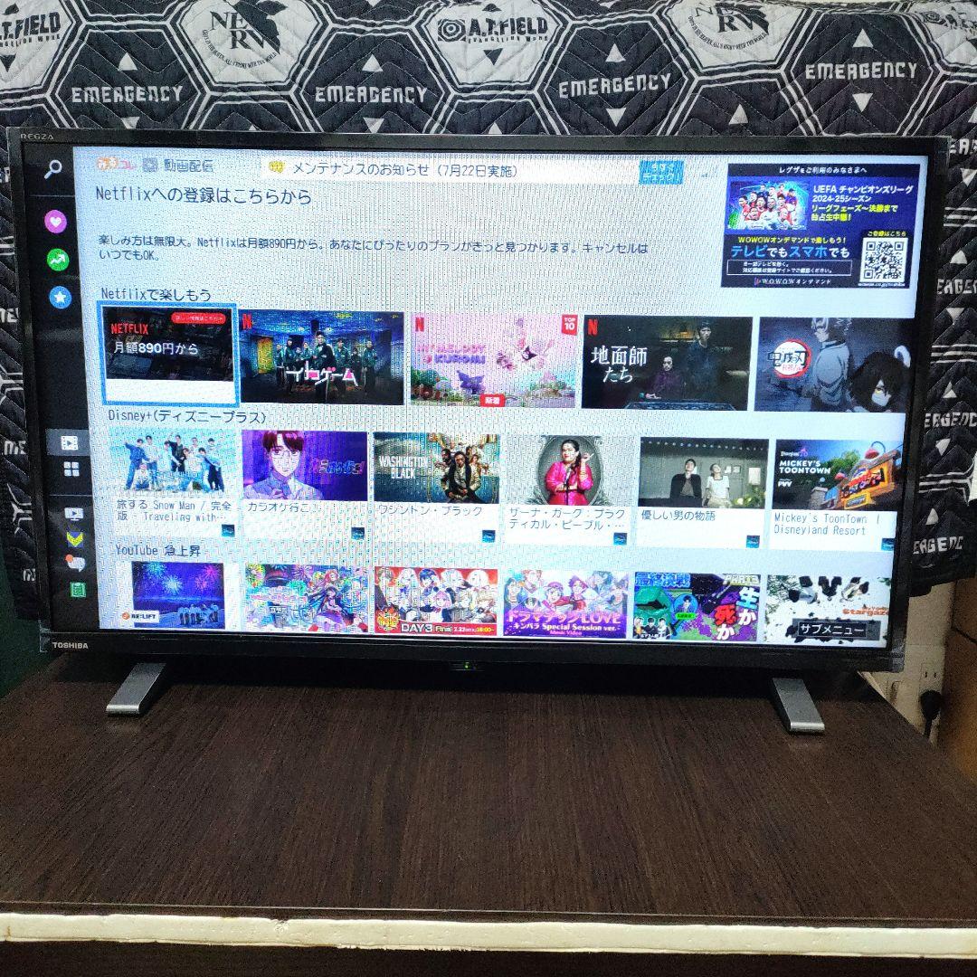 ❷TOSHIBA[2022年製品]32V34