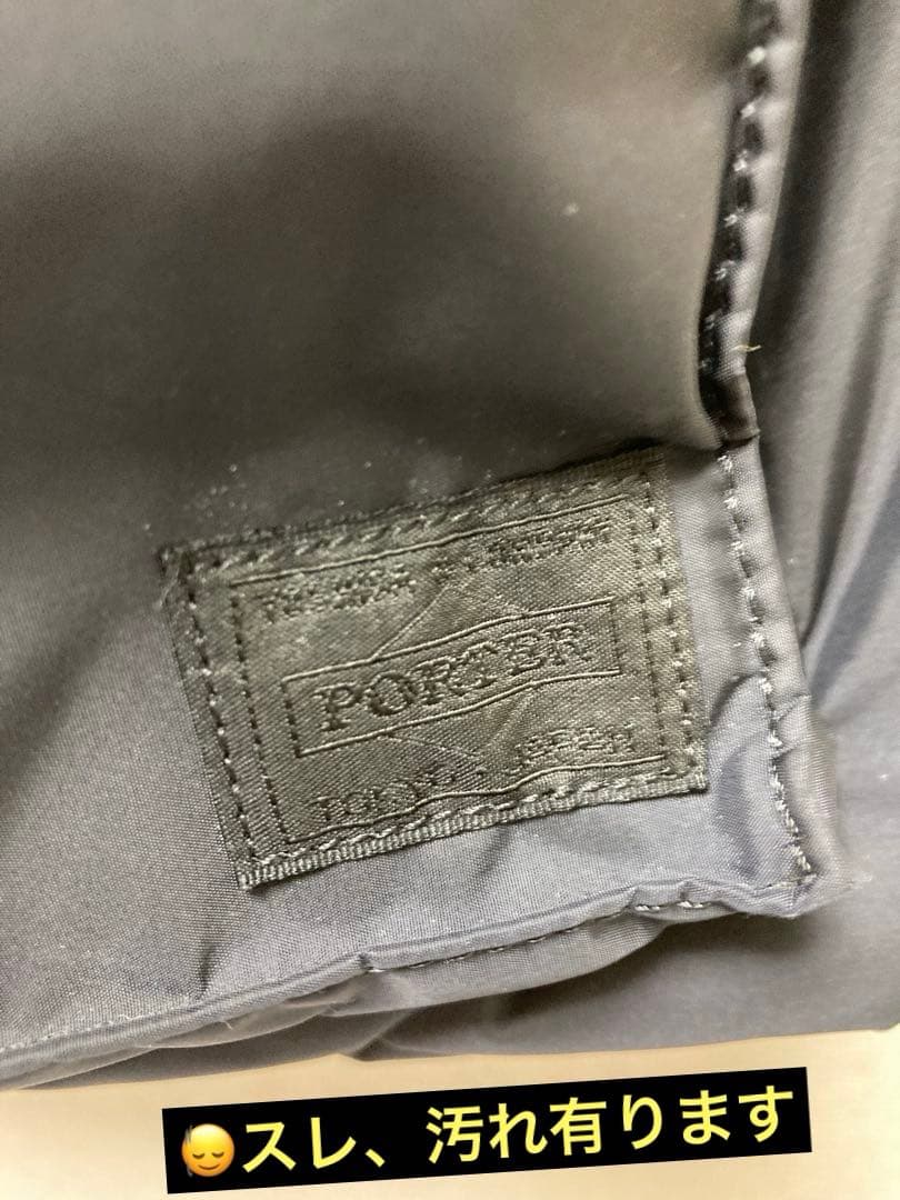 ✳️HEAD PORTER BLACK BEAUTY SHOULDER BAG