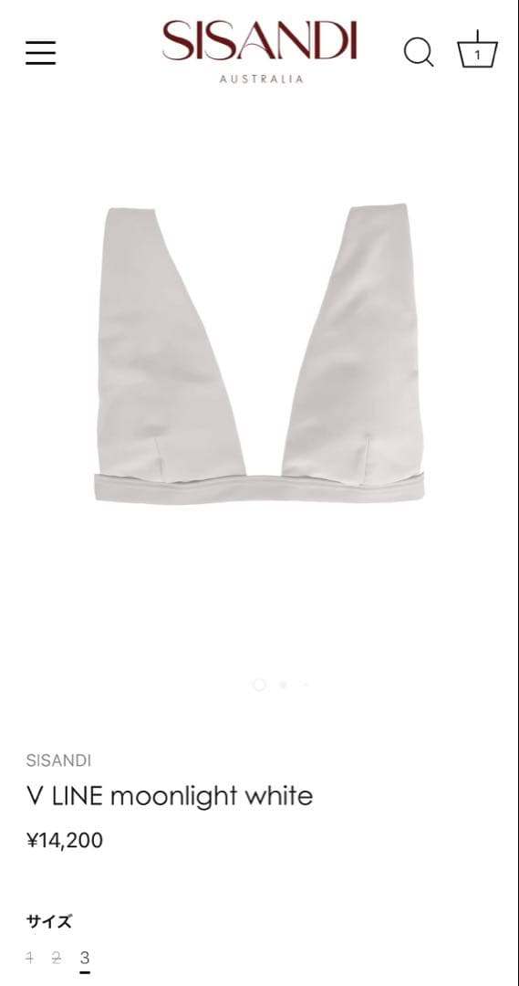 S　　SISANDI V LINE moonlight white 1