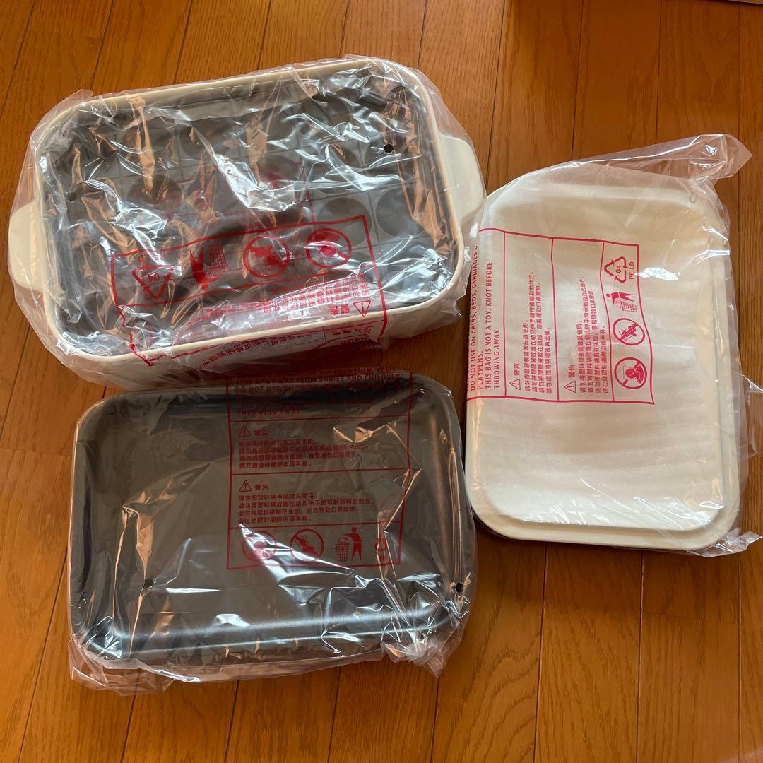 ★新品★Bruno ホットプレートBOE021-WH