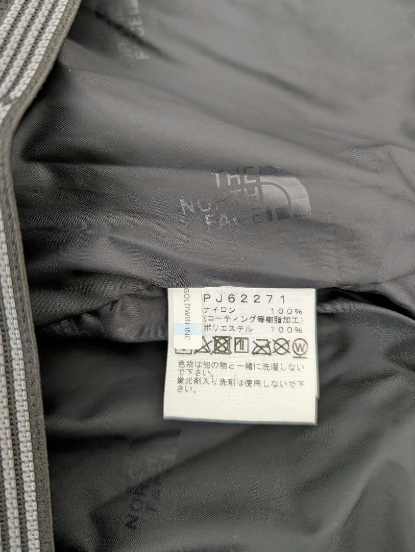 ノースフェイス　マウンテンジャケット（キッズ）サイズ150 NPJ62271