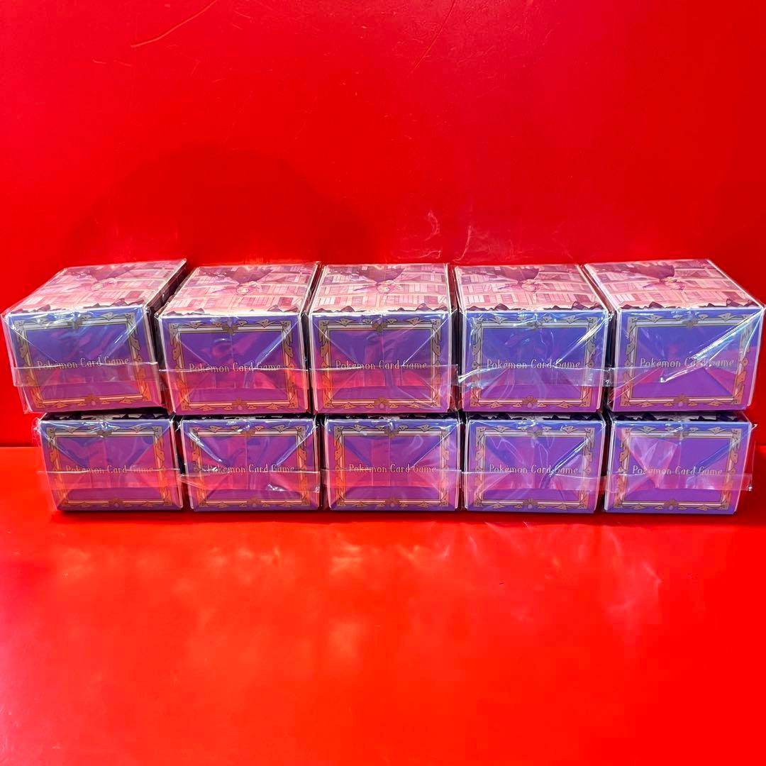 ★ポケカ　アセロラ　リーリエ　スリーブ＆デッキケース　セット未開封　計20セット