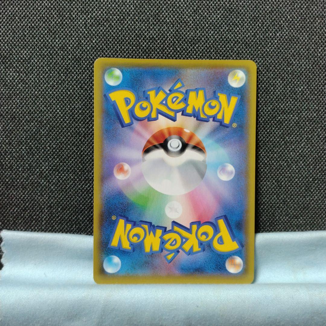 ゼクロム 25th プロモ