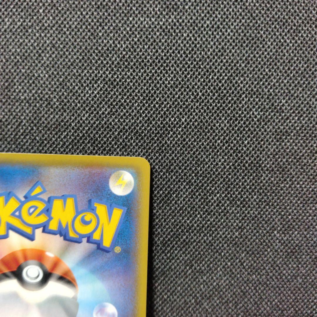 ゼクロム 25th プロモ