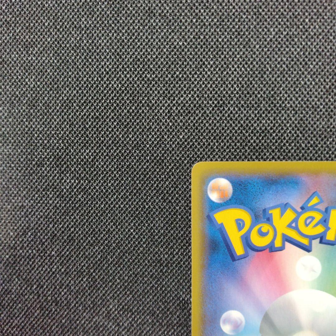 ゼクロム 25th プロモ