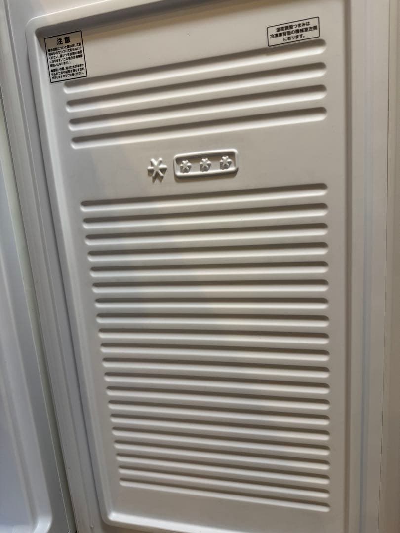 アイリスオーヤマ　冷凍庫　６０L　2020年製　IUSD-68-W