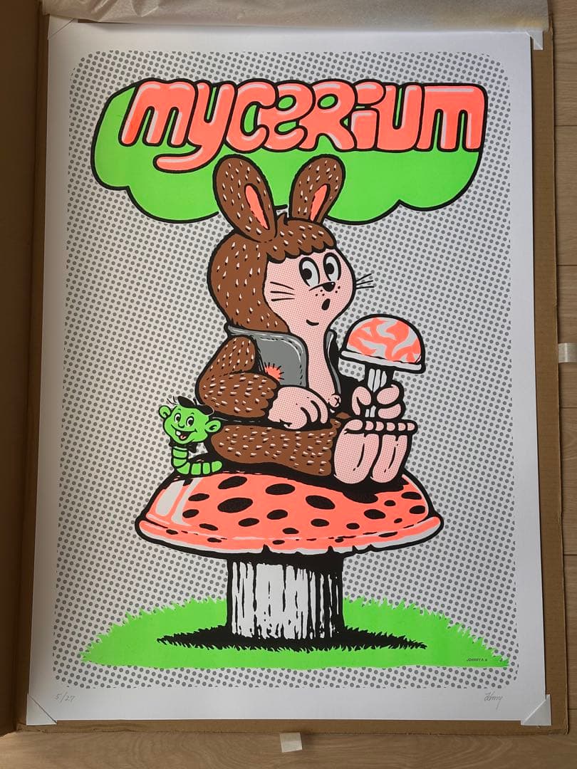 MYCE silk screen プリント　版画