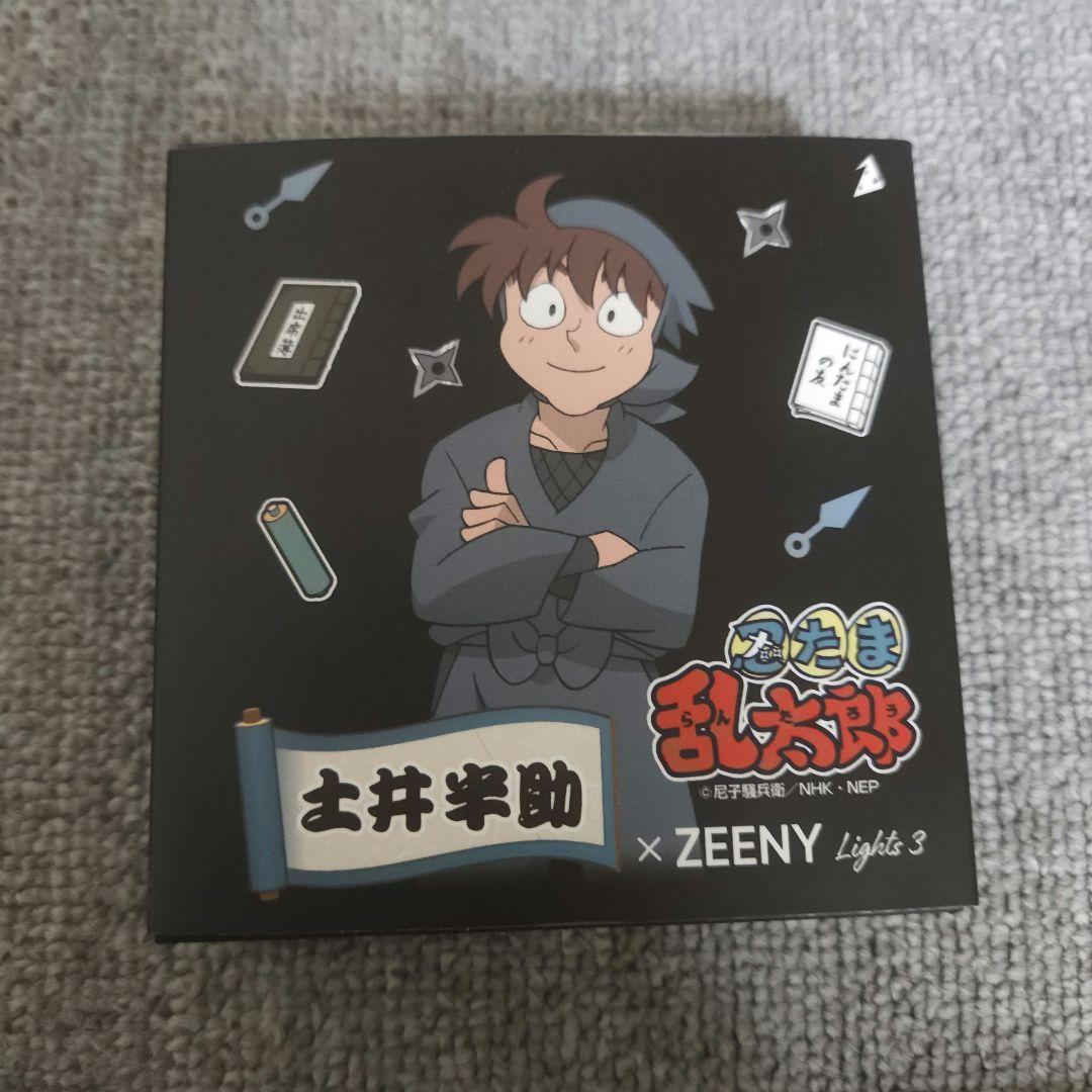 土井先生　ワイヤレスイヤフォン