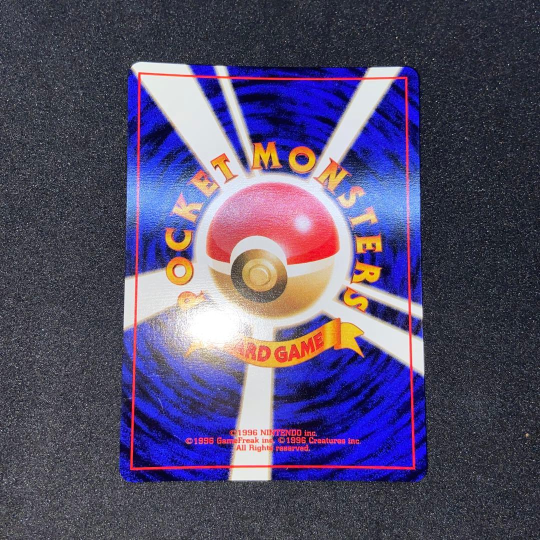 【旧裏ポケモンカード】2枚ANA良品サンダー＆傷有り化石ファイヤー　プロモカード