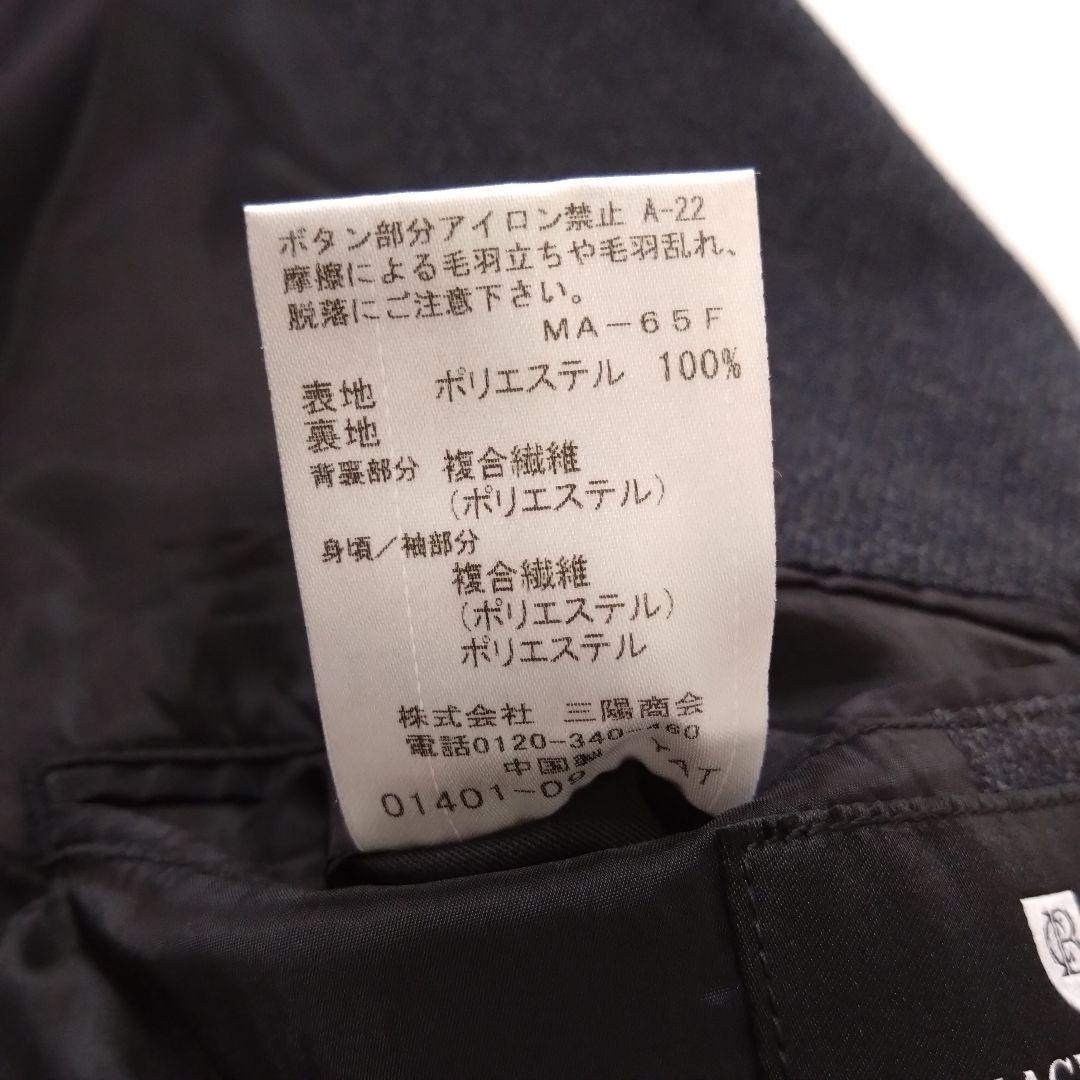 ブラックレーベルクレストブリッジ スーツ セットアップ ストレッチ グレー L