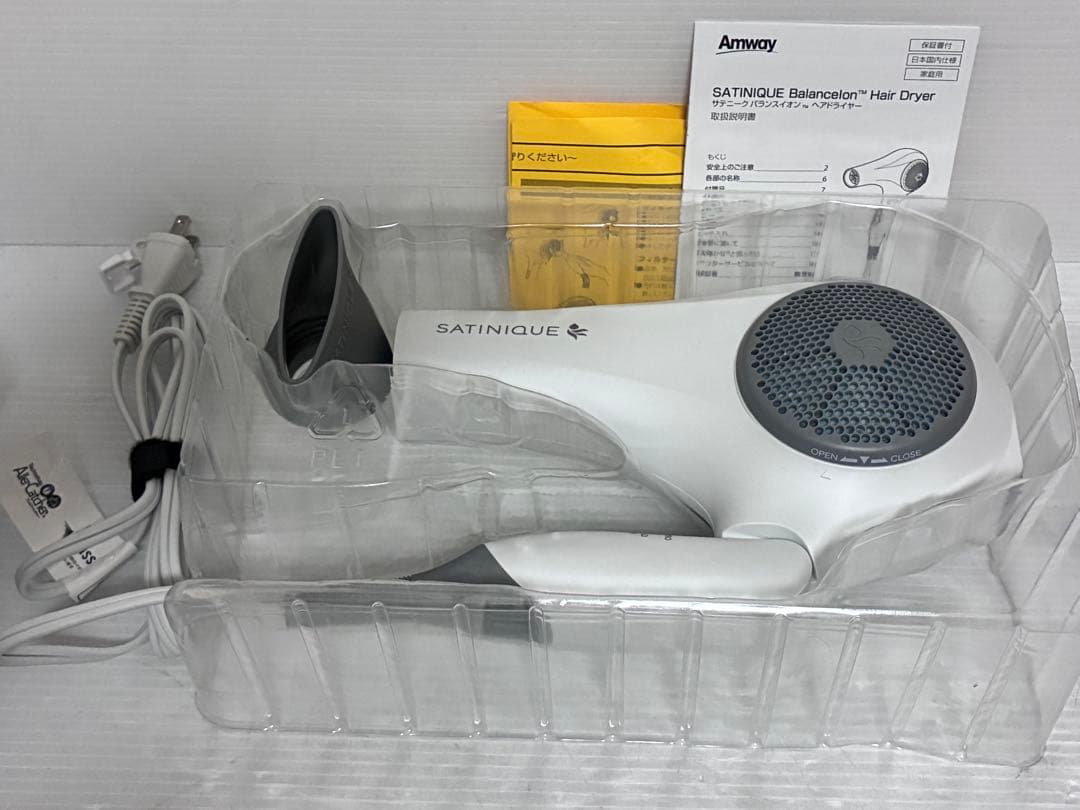 未使用品　アムウェイ　サテニーク　バランスイオン　ヘアドライヤー