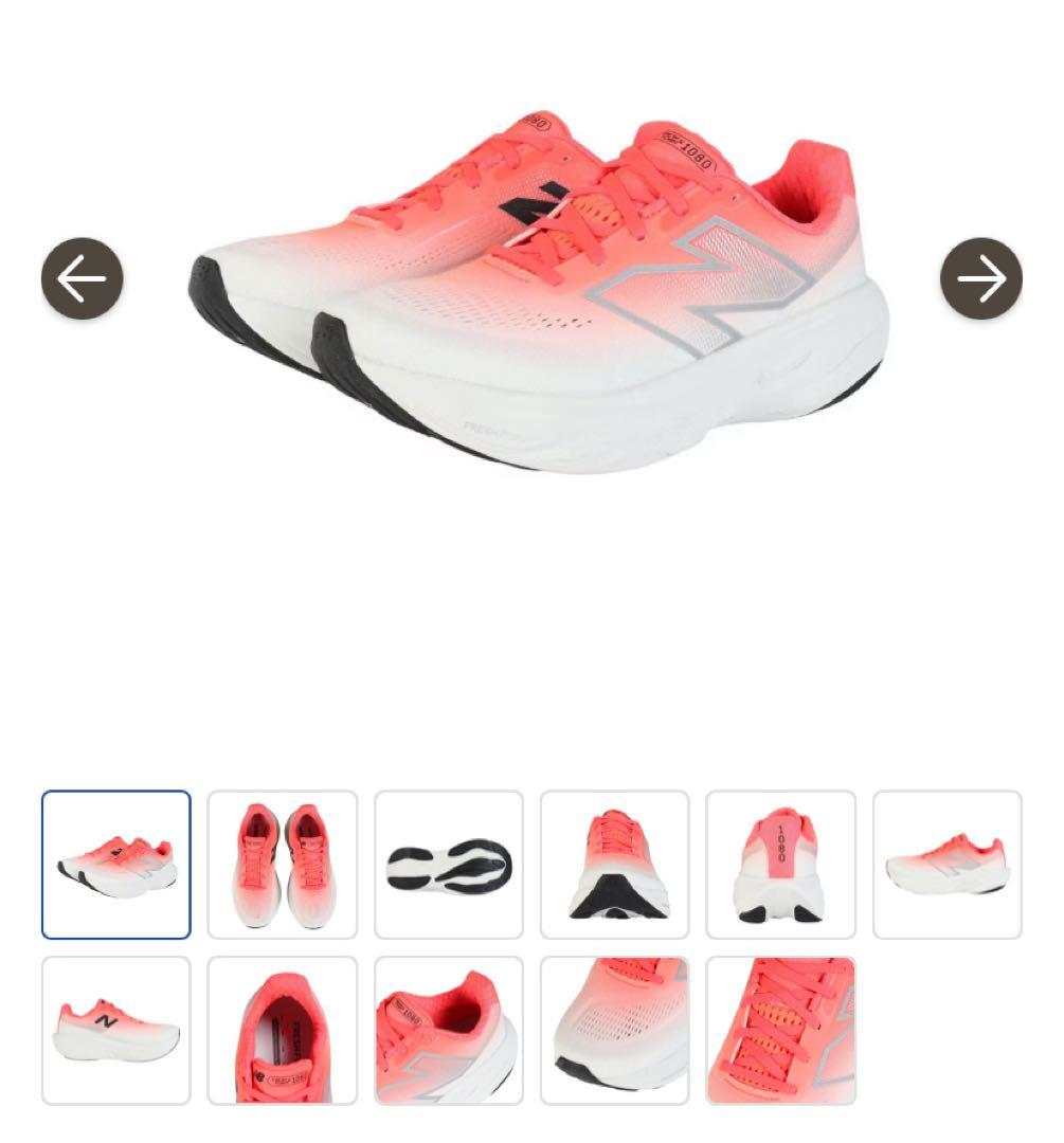 【未使用品】ニューバランス　フレッシュフォーム1080 V14 27.0cm