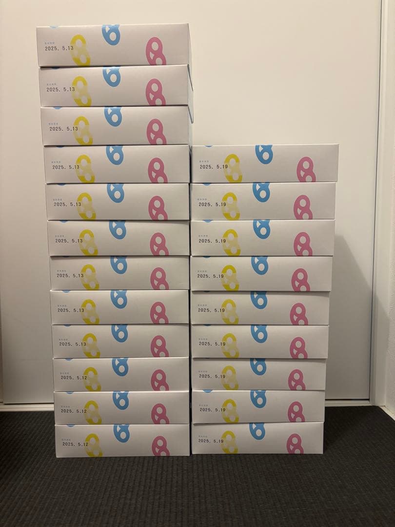 グミッツェル ヒトツブカンロ 12個入り×21箱