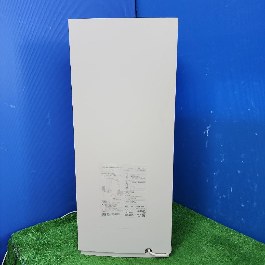 F2★ダイキン加湿空気清浄機床置型MCK70ZE2-W 31畳 送料無料　保証付