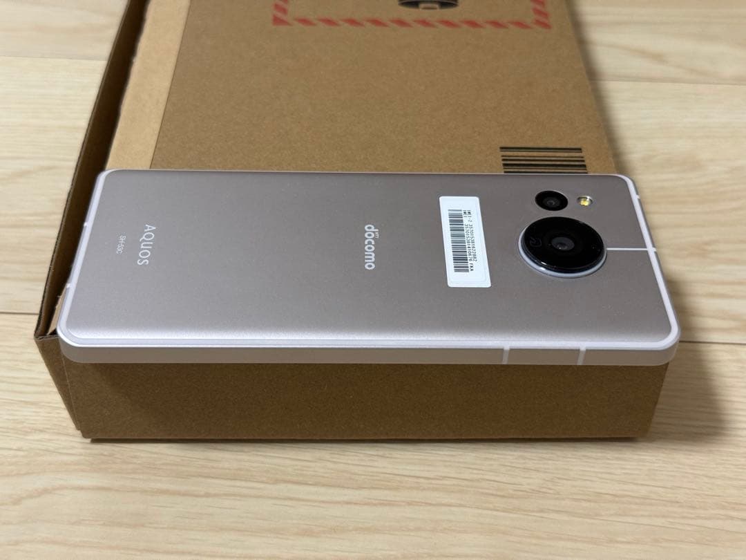 【2/7限定】SHARP AQUOS sense7（SH-53C）