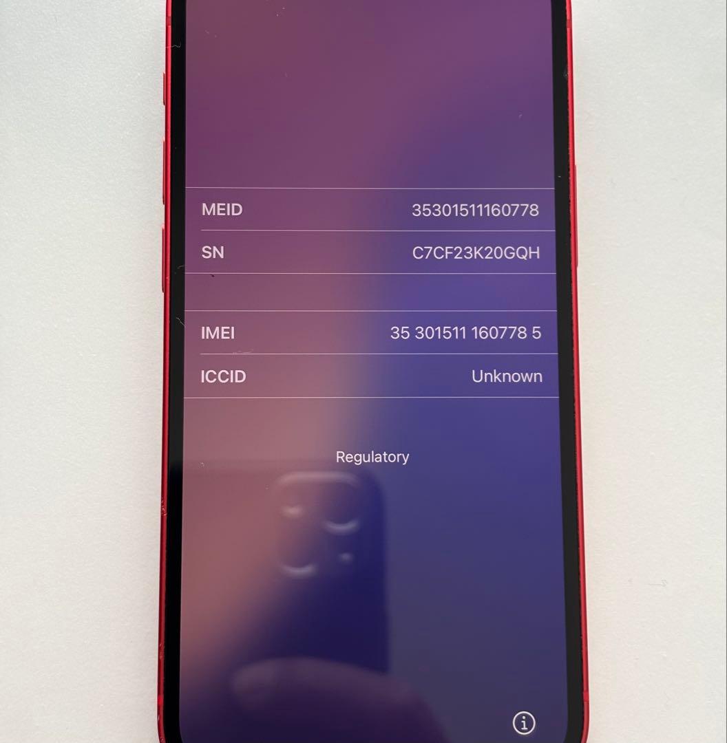 Apple iPhone 12 mini ミニ(PRODUCT(RED)) 本体