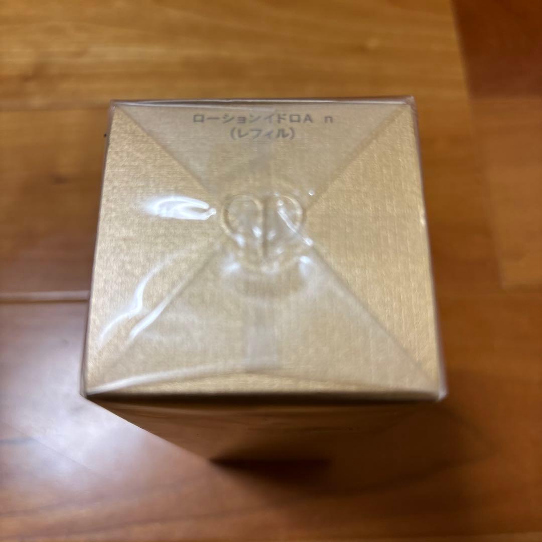 clé de peau BEAUTÉ ローション イドロA 170ml