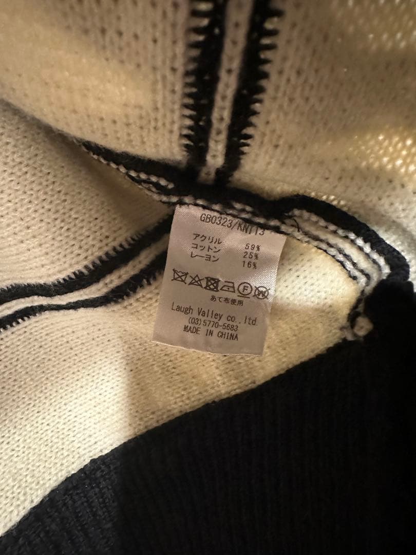 アーニャフォージャーほぼ新品❗️完売品　glamb セーター