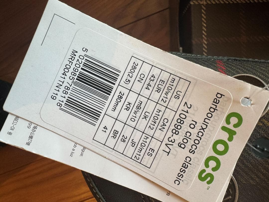 Barbour Crocs サンダル US10