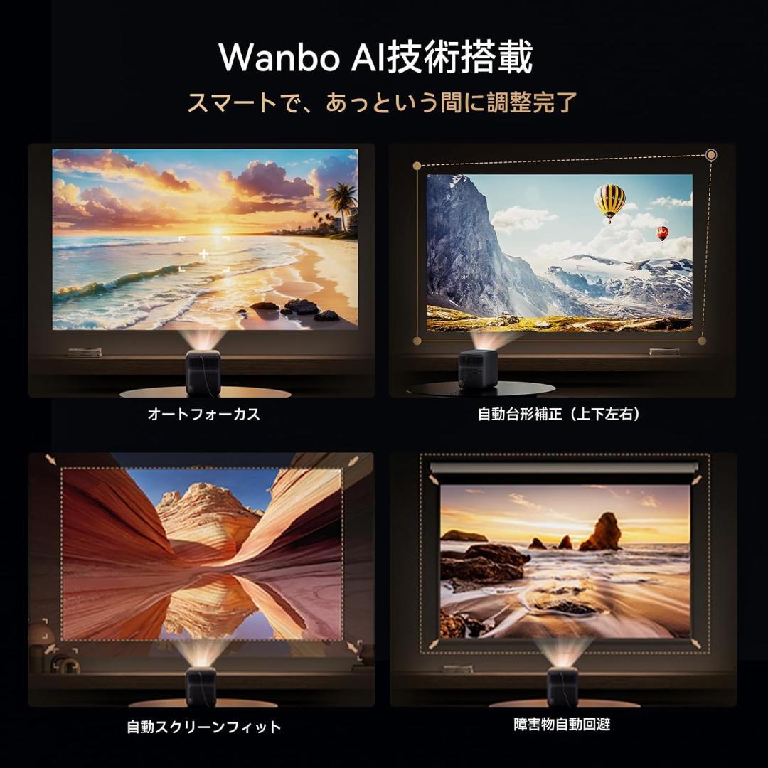 新品未開封　Wanbo Mozart 1 ProAndroid TV 11.0
