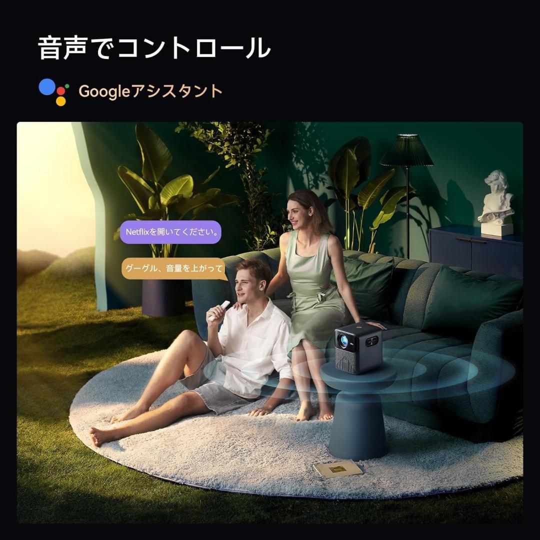 新品未開封　Wanbo Mozart 1 ProAndroid TV 11.0