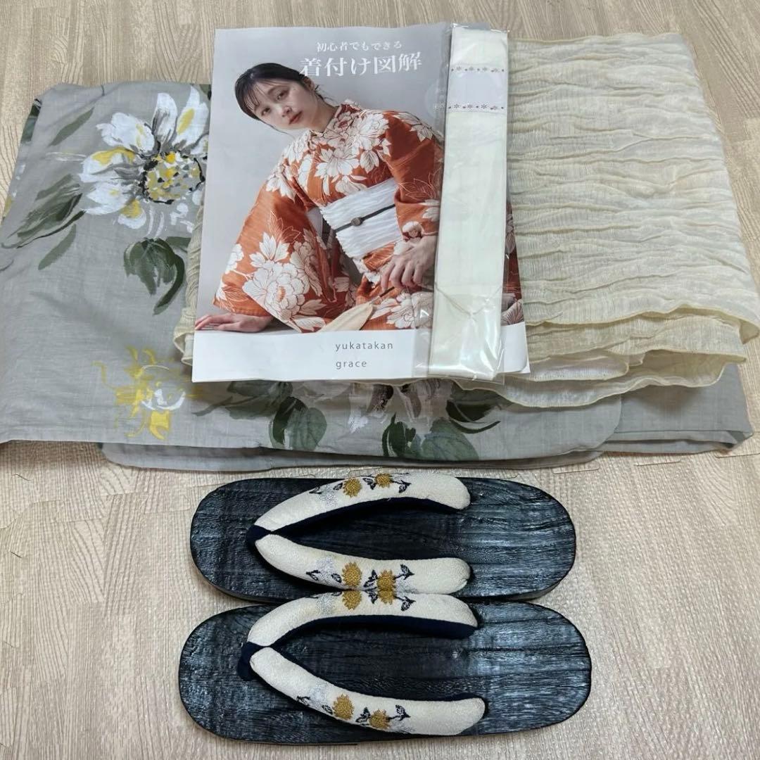 〜you283〜　ゆかた館グレース 浴衣 ひまわり