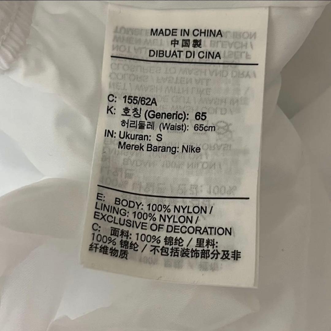 【新品未使用品】ウィメンズ NIKE ハイウエスト ウーブン カーゴパンツ S