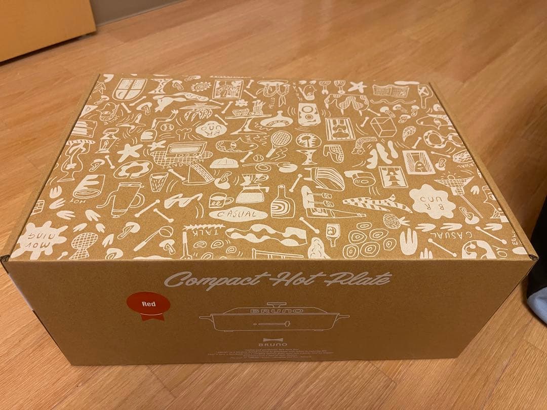 新品・未開封】BRUNO ホットプレート
