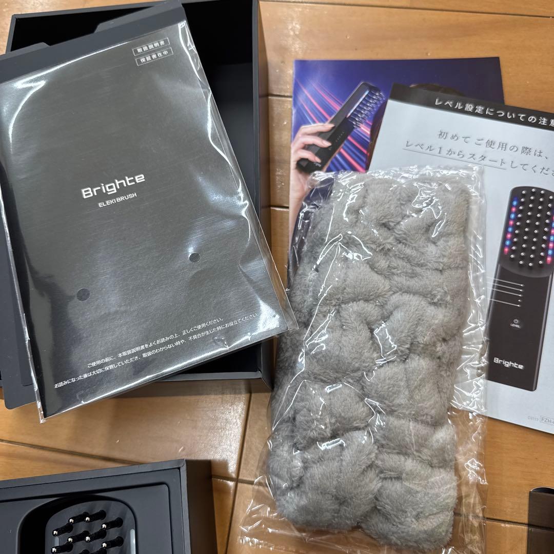美品 リフトアップ ブライト エレキブラシ 美顔器 化粧水 スカルプブラシ
