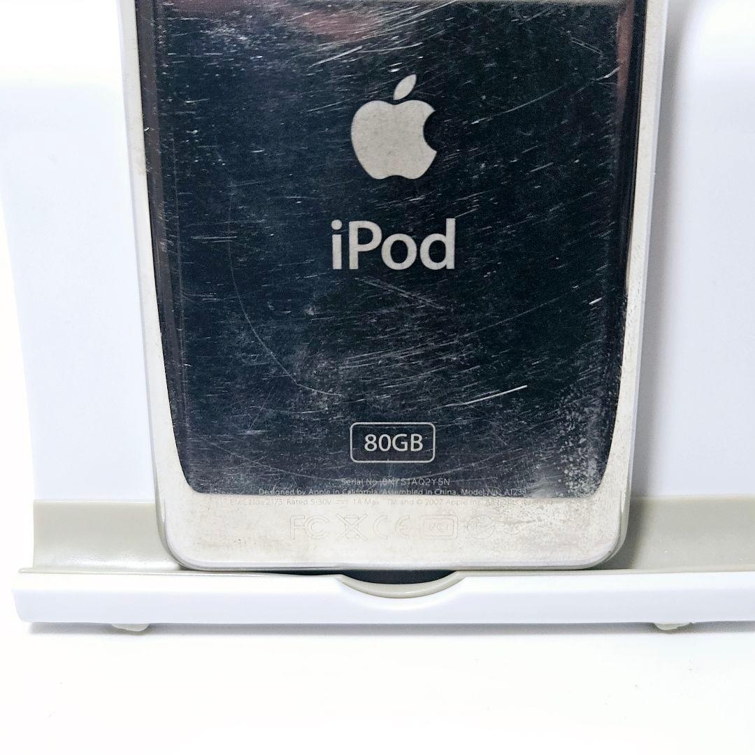 音楽聴けました 動作品 iPod classic 80GB A1238 本体